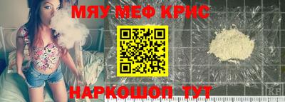 героин Балаково
