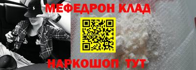 героин Балаково