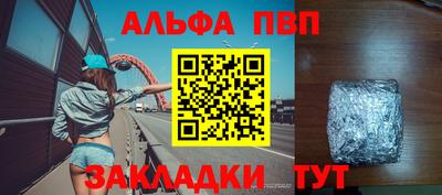кокаин премиум Берёзовский