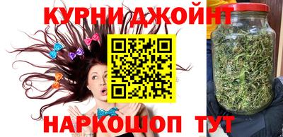 спиды Балашиха