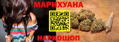героин Балаково