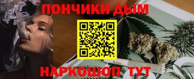 спиды Балашиха