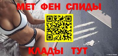 героин Балаково