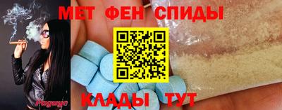 2c-b Бийск