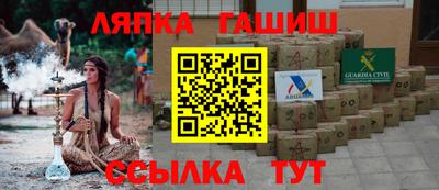 героин Балаково
