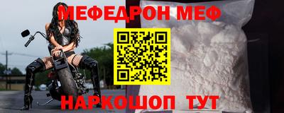 героин Балаково